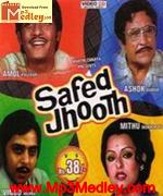 Sufed Jhooth 1977 song download